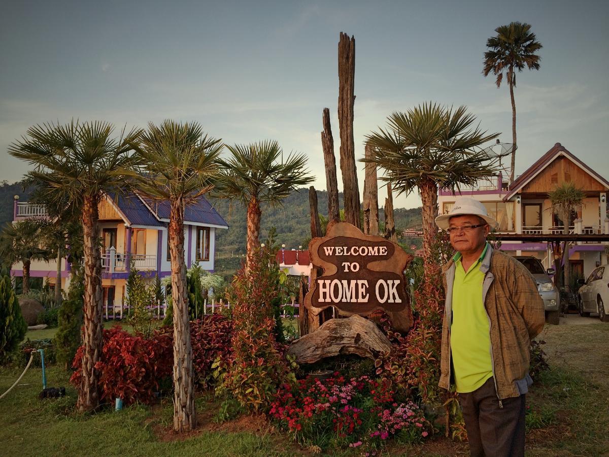 Home OK Taleymok Khao Kho Buitenkant foto